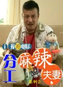91自拍刺激